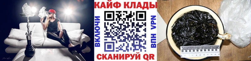 Где купить наркотики Могоча АМФЕТАМИН COCAIN Alpha PVP МЕФ ГАШИШ