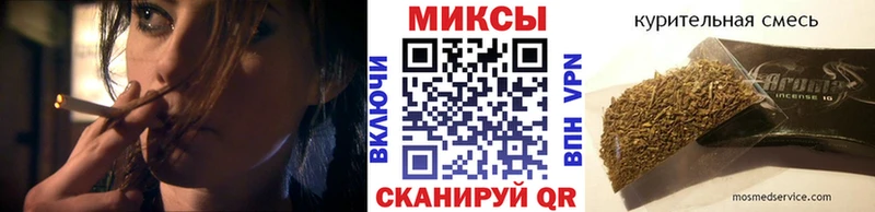 магазин продажи KRAKEN ССЫЛКА БУТИРАТ вода Могоча