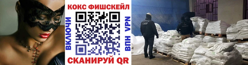 COCAIN Перу  Могоча 