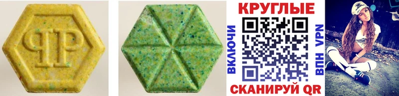 Ecstasy Punisher  площадка клад  Могоча  где можно купить наркотик 