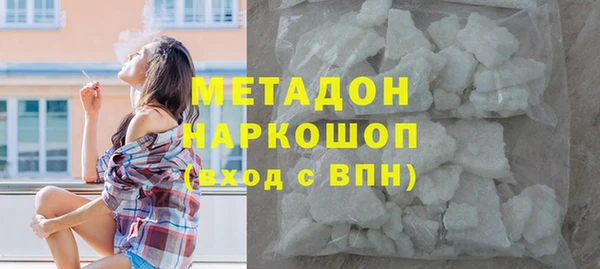 кокс Алзамай