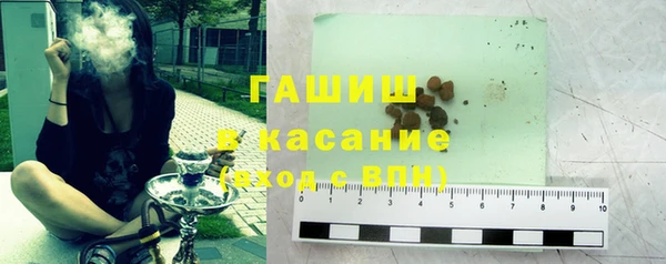 МДПВ Армянск