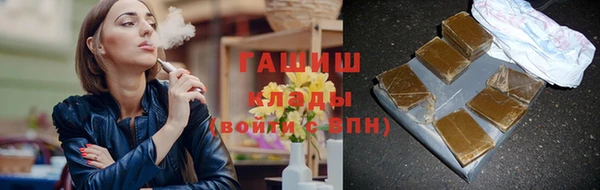 a pvp Арсеньев