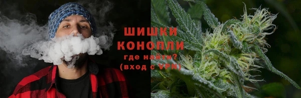 мяу мяу кристалл Аркадак