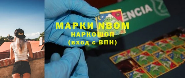 МДПВ Армянск