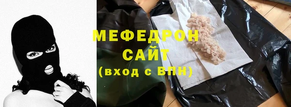 a pvp Арсеньев