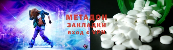 a pvp Арсеньев