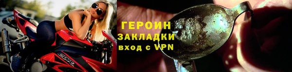 a pvp Арсеньев