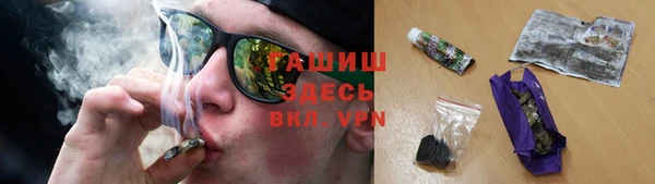 МДПВ Армянск