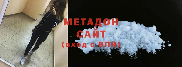 МДПВ Армянск