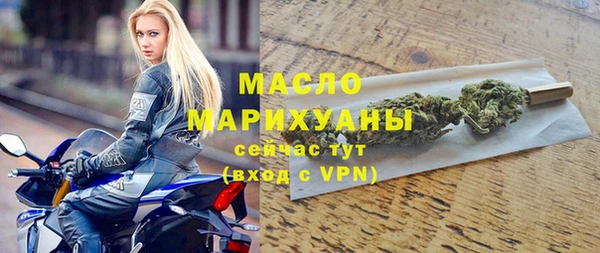 a pvp Арсеньев