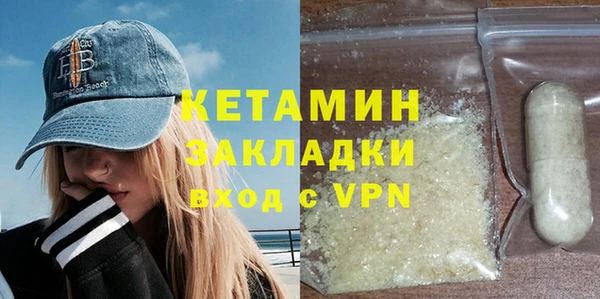 МДПВ Армянск