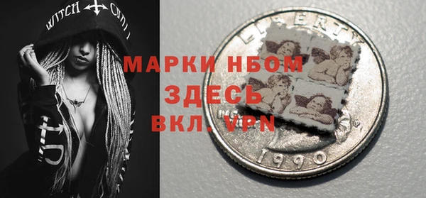 a pvp Арсеньев