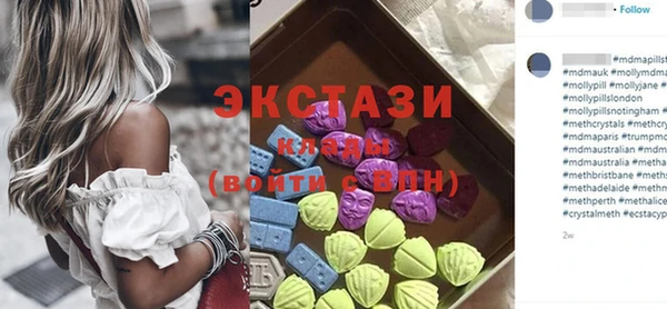a pvp Арсеньев