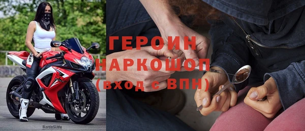 МДПВ Армянск