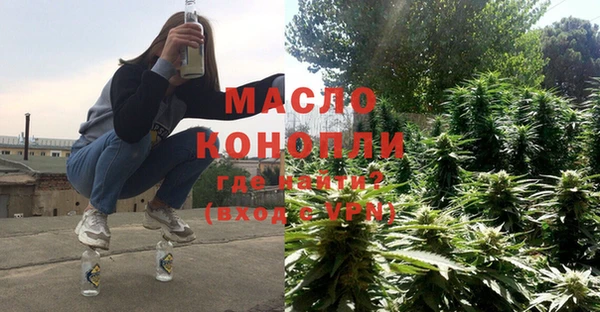 МДПВ Армянск