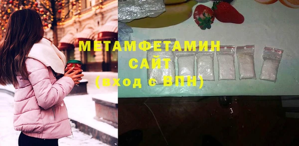 МДПВ Армянск