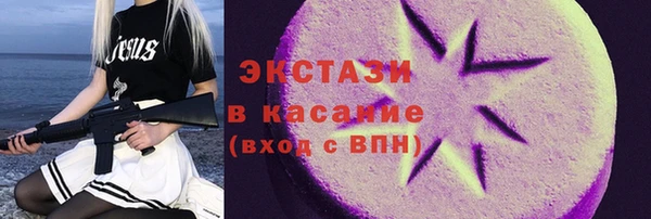 МДПВ Армянск