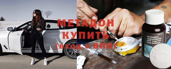 МДПВ Армянск