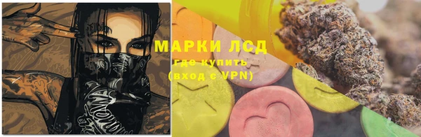 a pvp Арсеньев